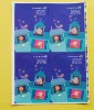 Wholesale label