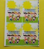 Wholesale colorful paper label printing