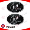 Wholesale WT-CL-0023 Plastic Car Logo