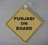 Wholesale baby on board signs,baby on board sign,baby on board car signs