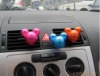 Wholesale Novelty hanging car perfume ball