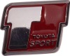 Wholesale Chrome emblems