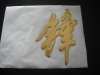 Wholesale 3d soft pvc labels
