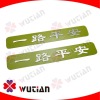 Wholesale WT-CL-0021 Good Luck Car Logo