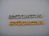 Wholesale custom metal car logo