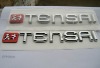 Wholesale Letter car emblem