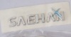 Wholesale Car emblem,car wheel label ,hub cap logo,ABS wheel center cap