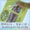 Wholesale double side sticker