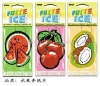 Wholesale Paper Air Fresheners