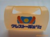 Wholesale 3D soft pvc cell phone holder