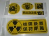 Wholesale car decoration stickers