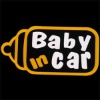 Wholesale car decoration sticker