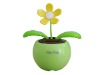 Wholesale solar flower