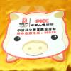 Wholesale lovely pvc coaster
