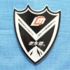 Wholesale auminum nameplate