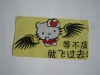 car decoration stickers