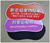 New arrived cheap promotional gifts fridge car magnetic sticker