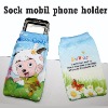 Wholesale SOCK mobil phone holder