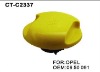 Wholesale auto parts