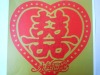 Wholesale PVC Magnetic Car sticker gift-LSCQT14