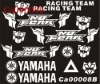 Wholesale New Waterproof Motorcycle Decals Car sticker Decoration Stickers 300x370mm