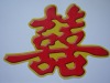 Wholesale PVC Magnetic Car sticker gift-LSCQT12