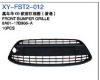 Wholesale auto part (MONDEO)