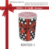 decorative gift
