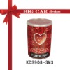 Wholesale china gift