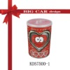 Wholesale chinese new year gifts