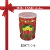 Wholesale return gift