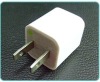 charger for phone 3