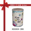 Wholesale children gifts
