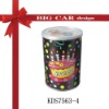 Wholesale premiun gift