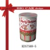 Wholesale gift set