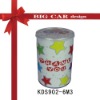 Wholesale collectable gift