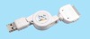Data cable for ephone
