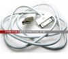 Data cable