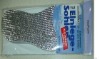 Wholesale Insoles