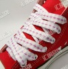 Wholesale Polyester Shoelace