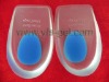 Wholesale silicone massage foot care heel pad