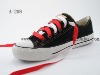 Double sided print shoelace