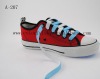 Wholesale Double sided print shoelace