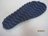 Wholesale Insole
