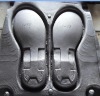 Wholesale insole