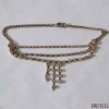 Wholesale popular shoe chain