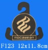 Wholesale supermarket plastic hook