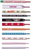 Wholesale printing shoelace