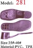 Wholesale ladies' outsole