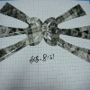 Wholesale PU upper for Lady Slipper